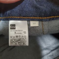 GU　デニムスカートの画像