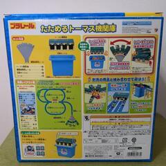 プラレールトーマス　機関庫(転車台つき)の画像
