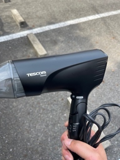 家電 美容家電 ヘアケア