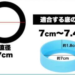 新品^^水筒カバー♡ピンク2点セットの画像