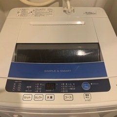 家電 生活家電 洗濯機