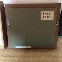 差し上げます　昭和レトロな油絵と石花2点セット　額の流用にもどうぞの画像