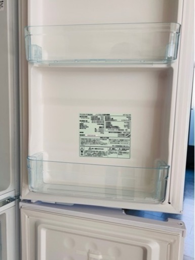 【冷凍冷蔵庫】家電 キッチン家電 