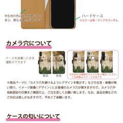 新品♡GooglePixel 5 au手帳型スマホケースの画像