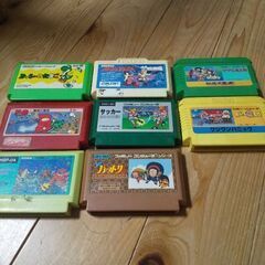  (お話し中)ファミコン用ソフト②