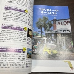 フロリダの画像