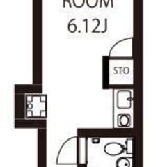 🉐初期費用８万円🙂新宿へ２２分！京王多摩川駅徒歩１０分のマンション！家賃４２０００円♪ - 不動産