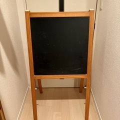 お絵描きボート