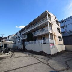 🉐初期費用８万円🙂千代田線直通の柏駅徒歩９分！バス・トイレ別で家...