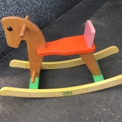 木馬差し上げます