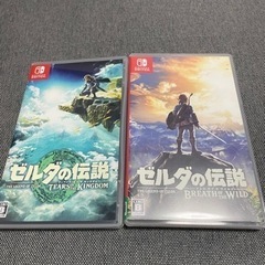Switch ゼルダ ソフト セット
