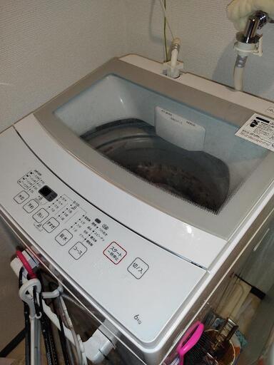 家電 生活家電 洗濯機