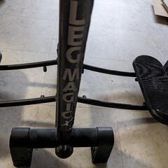 Leg Magicの画像