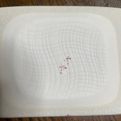 生活雑貨 食器 プレートの画像