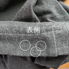 レイヤードロングスリーブTシャツの画像