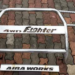 アイバワークス AIBA WORKS  ハイラックス サーフ  ...