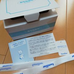 ファミリア　ギフトボックスセット　ファーストシューズ