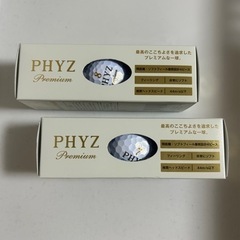 ゴルフボール　ＰＨＹＺ Ｐｒｅｍｉｕｍ 