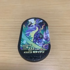 ポケモンメザスタ　交換希望