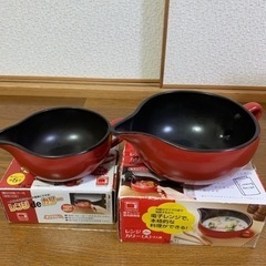 「イシガキ産業 レンジdeカリー レッド 」大小セット　生活雑貨...