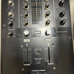 終了。の画像