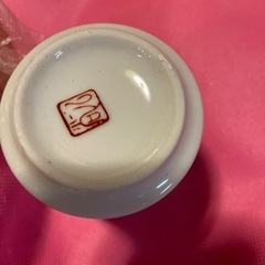 読売旅行 湯のみの画像