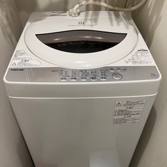 家電 生活家電 洗濯機