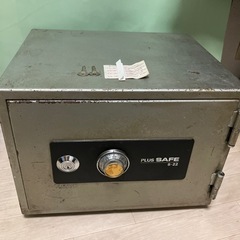神奈川県の耐火金庫の中古が安い！激安で譲ります・無料で