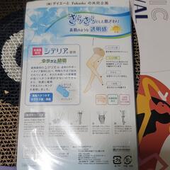 ストッキング③の画像
