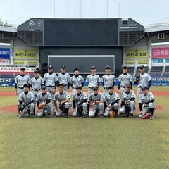メンバー募集！！ 一緒に野球しませんか？楽しむことをもっとうにし...