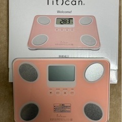 体重計　ヘルスメーター　fit scan 