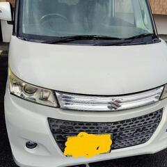 現場号にどうですか？