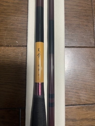 ヘラ竿天峰総塗12尺