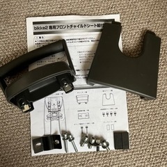 子供用品 ベビー用品 ベビーカー、バギーの画像
