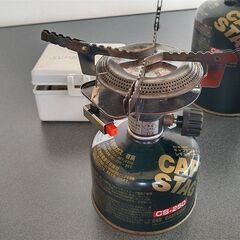 キャプテンスタッグオーリック小型ガスバーナーコンロ