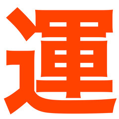 (^O^)／《ワンコイン（500円）15分間プチ運動教室》運動習慣のきっかけに！の画像