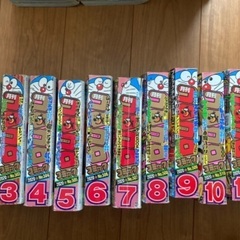 コロコロコミック　50冊まとめ売り　2017〜2023の画像