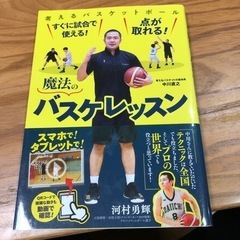 本/CD/DVD 絵本