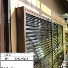 🏠外壁&屋根塗装1️⃣3️⃣0️⃣万円‼️🏠税込❗️ご紹介🉐有り − 神奈川県