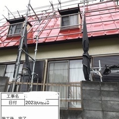 🏠外壁&屋根塗装1️⃣3️⃣0️⃣万円‼️🏠税込❗️ご紹介🉐有り - リフォーム
