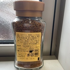 受け渡し決定コーヒーの画像