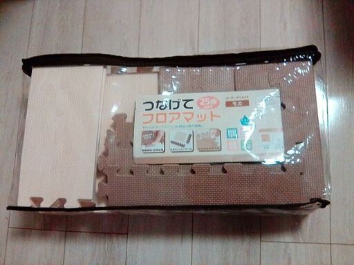 つなげてフロアマット新品同様