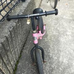 【対応中】ストライダー
