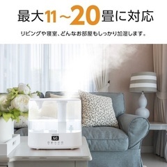 【無料でお譲り】　加湿器　リモコン付きの画像