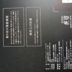 ナノバブルオゾンシャワー　シルキストの画像
