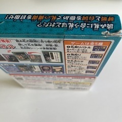 未開封⭕️鬼滅カードゲームの画像