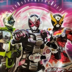 処分価格⭕️仮面ライダージオウの画像