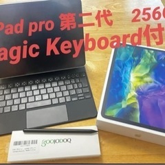 パソコン ノートパソコン