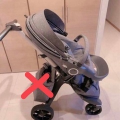 【お値下げ中】ストッケ エクスプローリーv5 ライダー 付属品多数