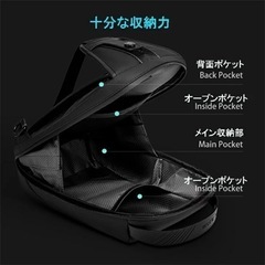 新品未使用　ボディバッグの画像